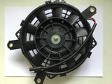 Arctic Cat 3323-204 Fan Cooling small