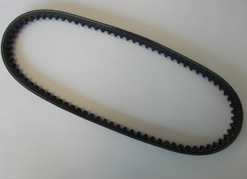 ARCTIC CAT 700 DIESEL Alternator Belt
